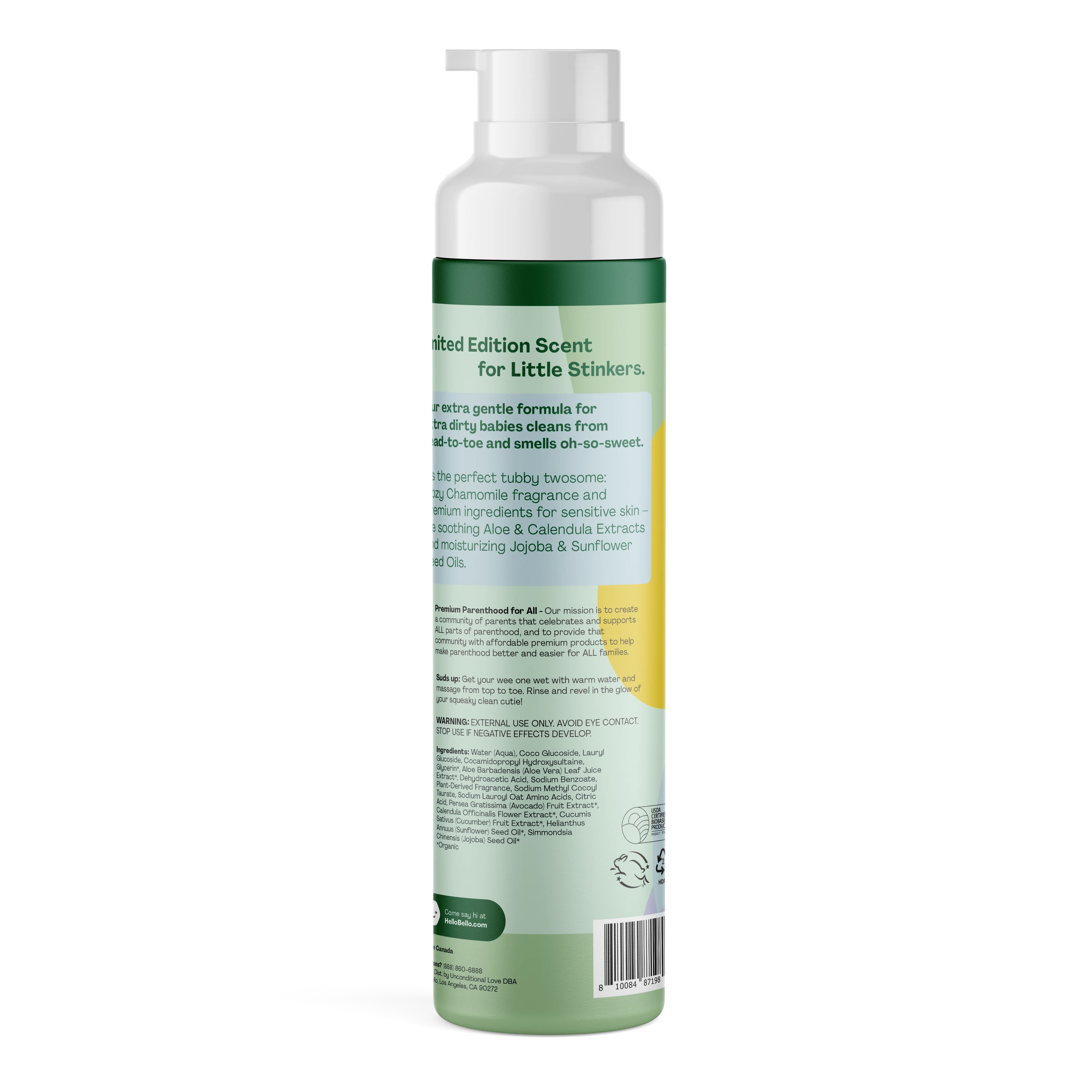 Product image 18